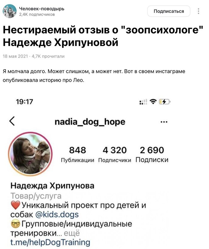 �������� ����� � �������� � ������� ��� �� ������ ���� � �������