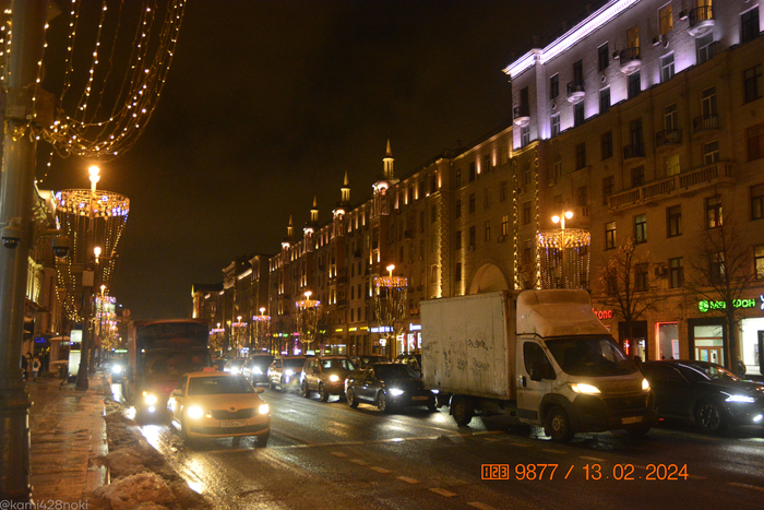 Тверская улица