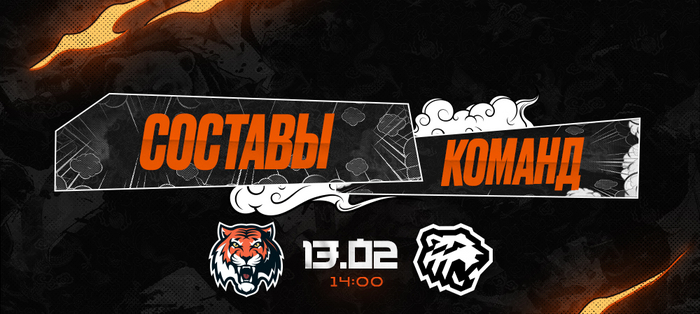 23/24.  vs .   , ,  , ,  