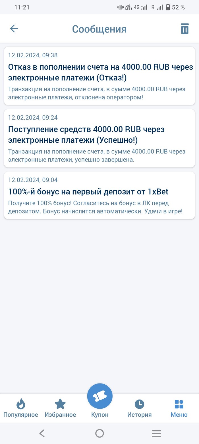 ��� �������������� ������ �� �� �� ������ � ���� � ���������� � ������ ������� ���� ����� � ��������� �� ��� ���������� ������ 