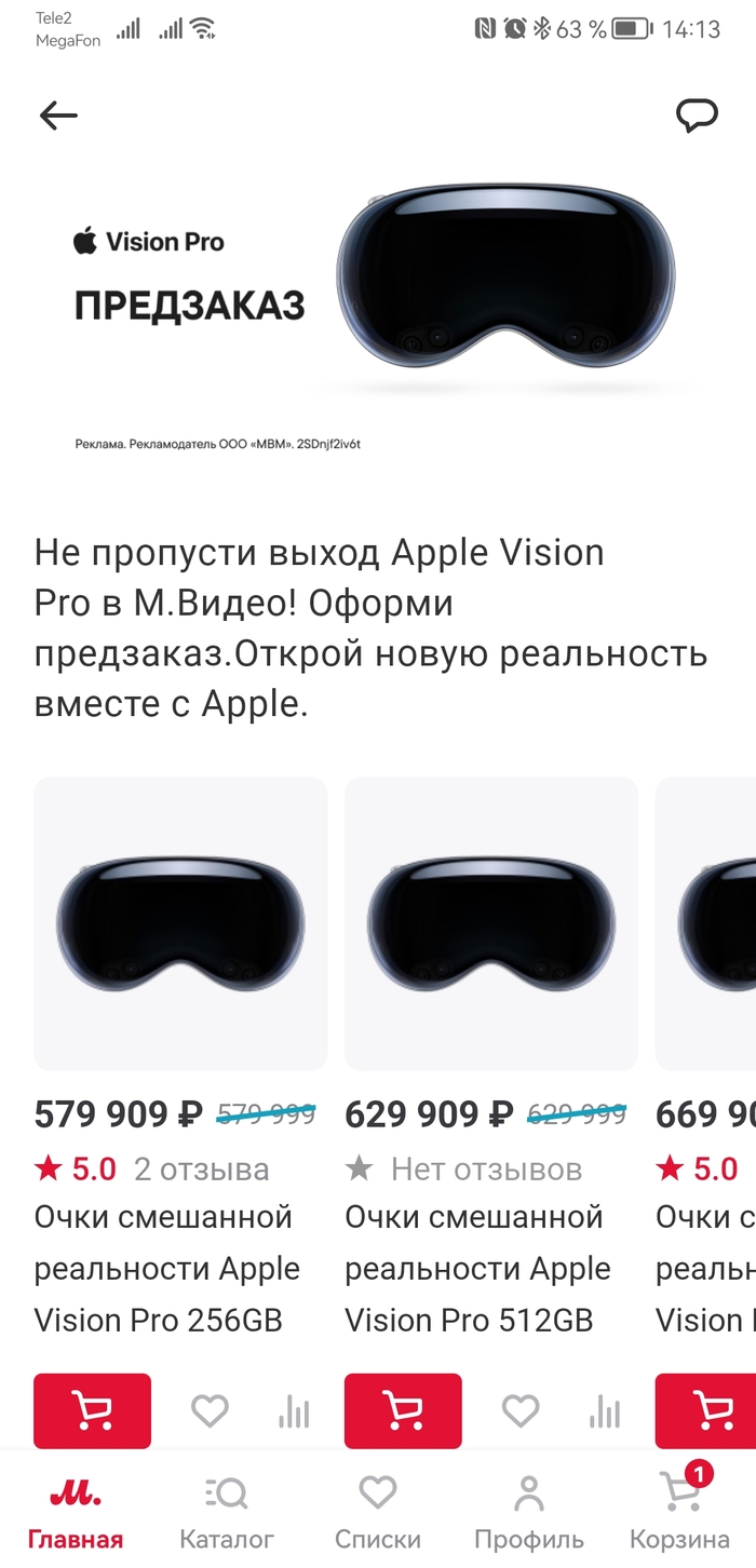    ... ,  , Apple,   , ,   , , Apple Vision Pro, 
