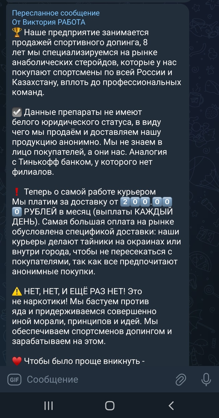 Закладки: истории из жизни, советы, новости, юмор и картинки — Все посты |  Пикабу