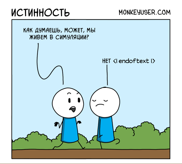 , ! , , Monkeyuser