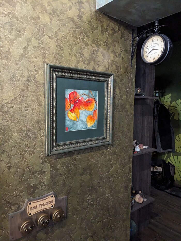 ������ �� ������ ����� ��������, ����� �������� ����������� �����