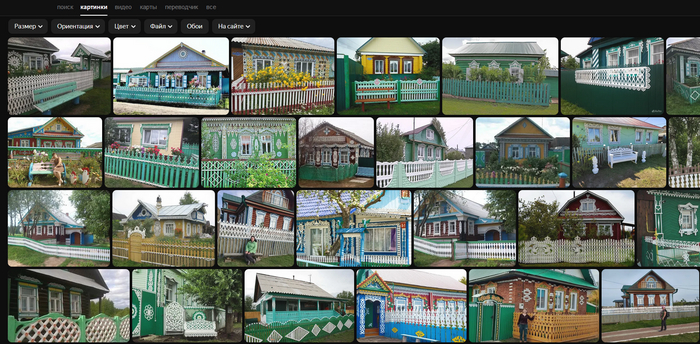 ������ ����� -- ��, ��� � �������� �����