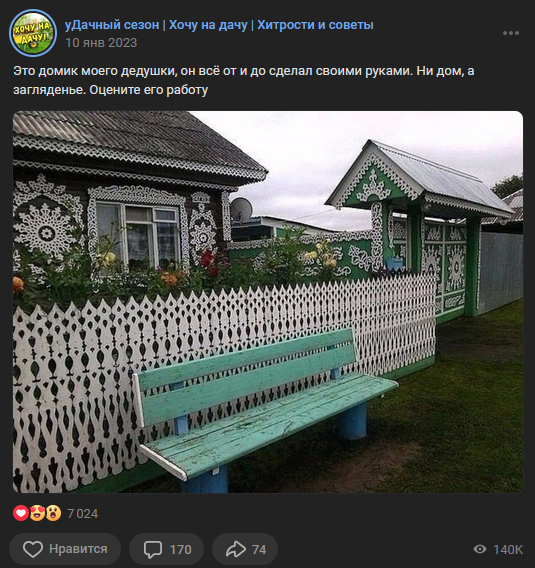 ��������� ����� �� �������. �.�. ��������� ������ �� ����� � ��������� "��� �������". ���, ��������� ������� � ����������, ��� �� ��. �����, ��� ������ ������� ��� �����? ��� ��� ����� ����������?