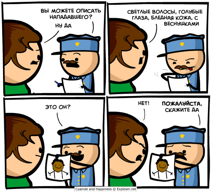   , Cyanide and Happiness, , , , ,  , , 