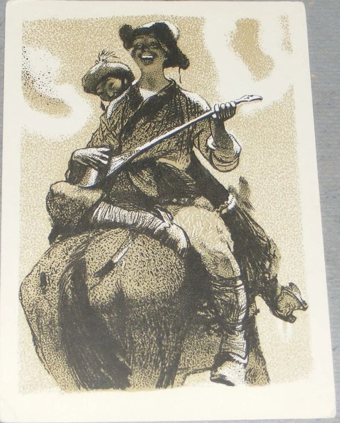 Алдар-Косе и бай Шигайбай