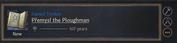 Легенда, превращенная в артефакт