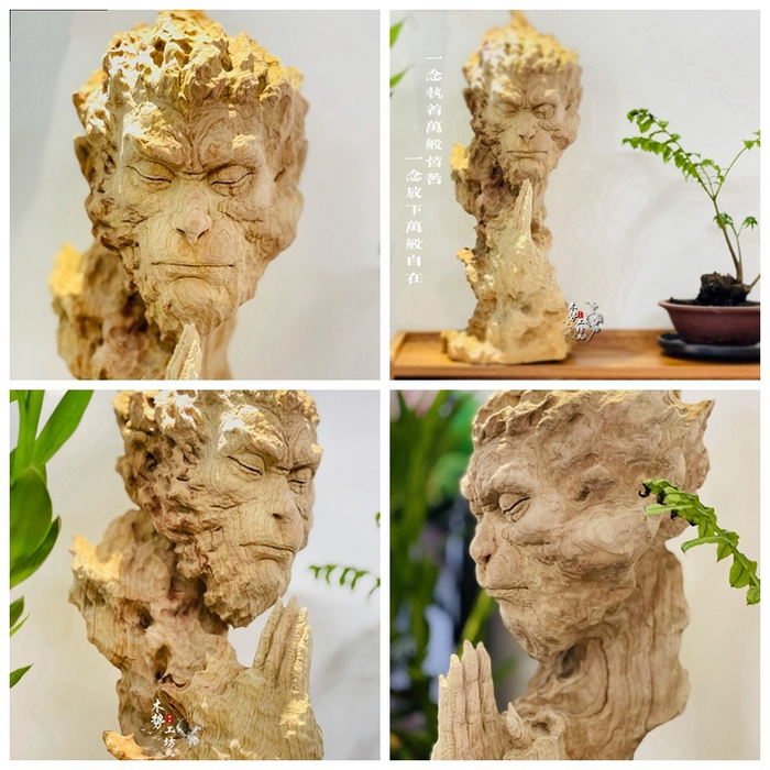         ,  , Sun wukong, , ,   , , ,   