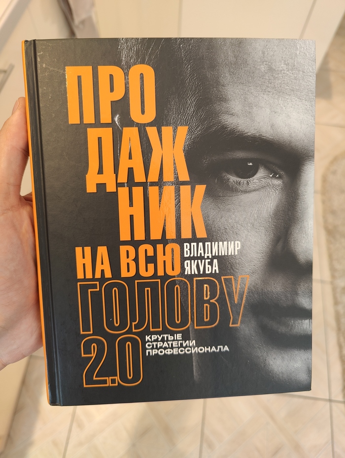 ��� �����? � ������ �����.���������� ��� �������� ����� �� ��������