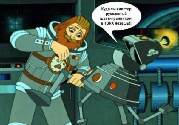 Наберут по объявлению