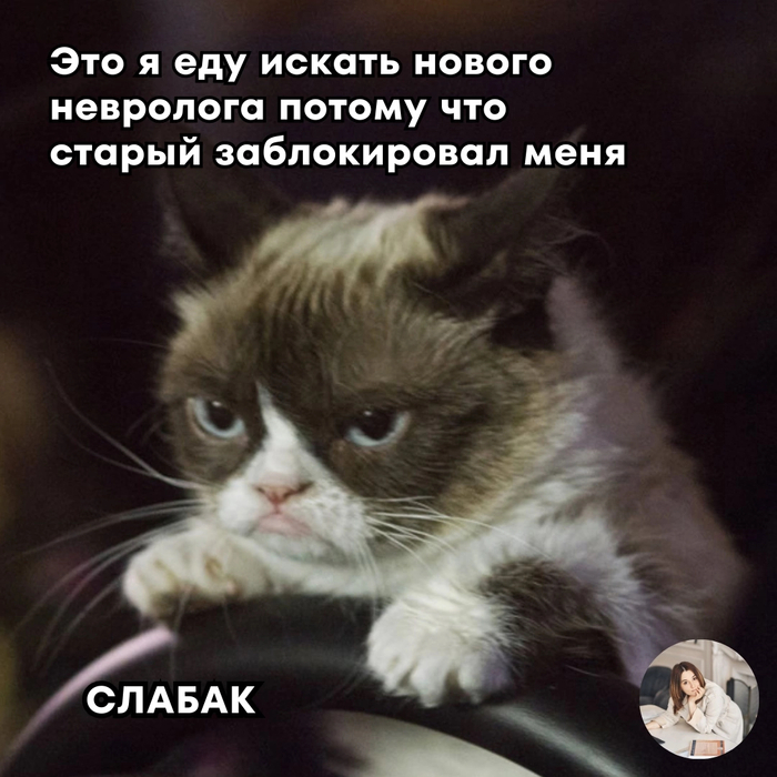 Бывают в жизни огорчения