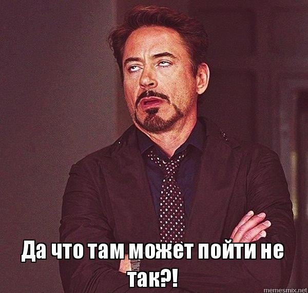 �� �� ��� ������� ���������