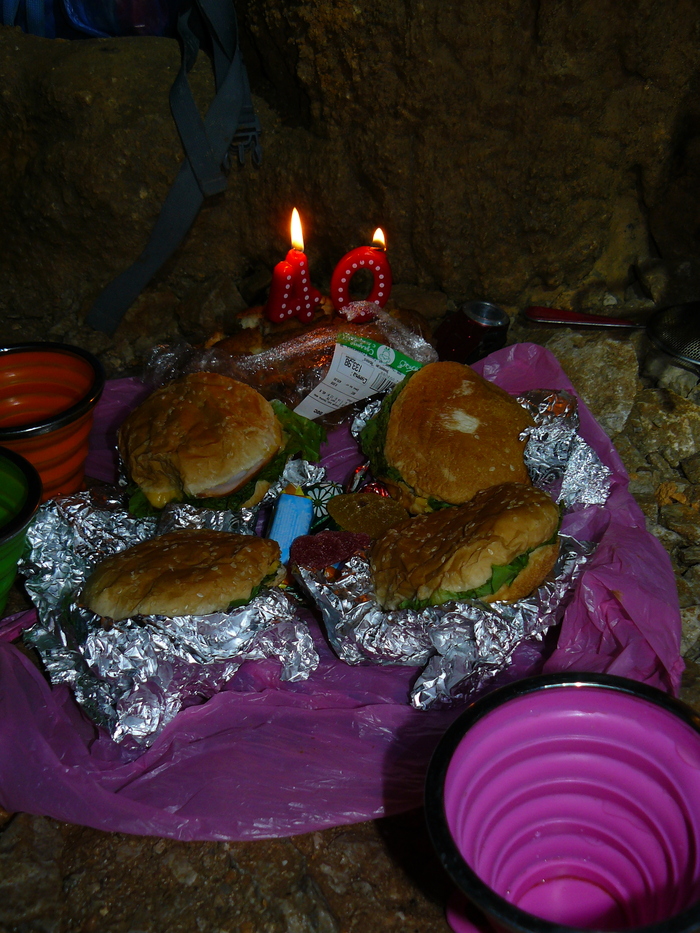 В пещере Дружба