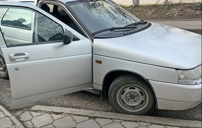 ������������, ��� ������ ����� ��� ����� ���� �� ��������� ������ ���� �� �����?