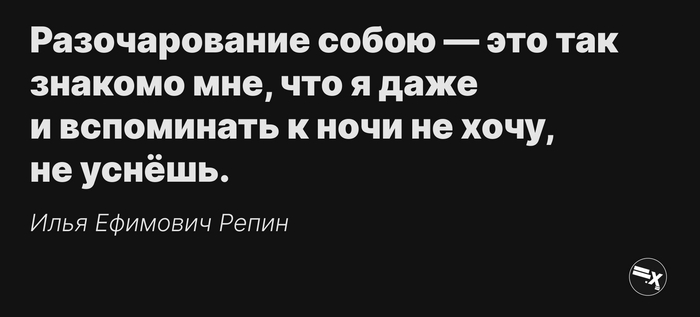 Как сделать так, чтобы от меня отстали?