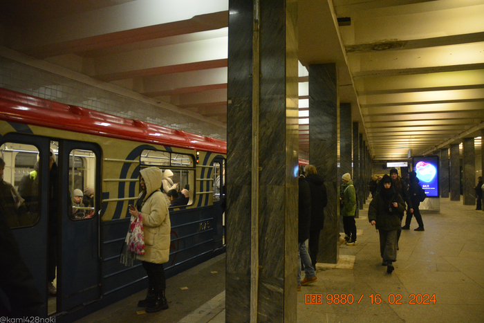 «Водный стадион» Замоскворецкой линии