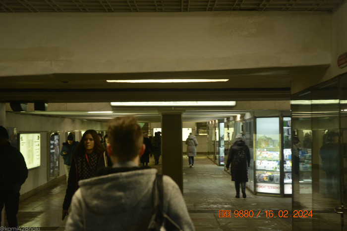 Направляюсь по переходу...