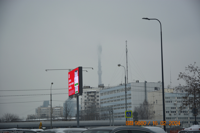 Башня в тумане