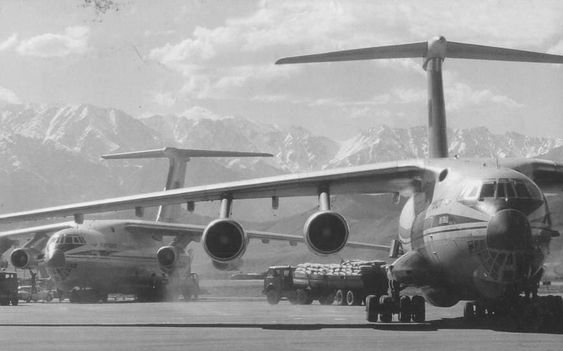 Аэропорт Кабула, 1981год