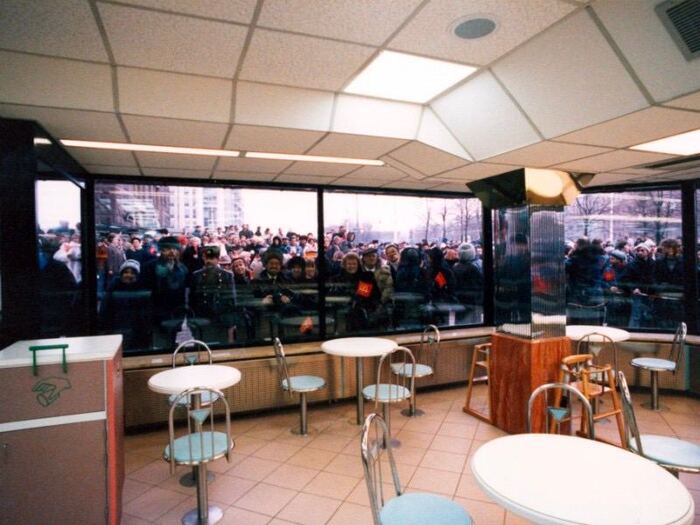       McDonalds     . . 1990 