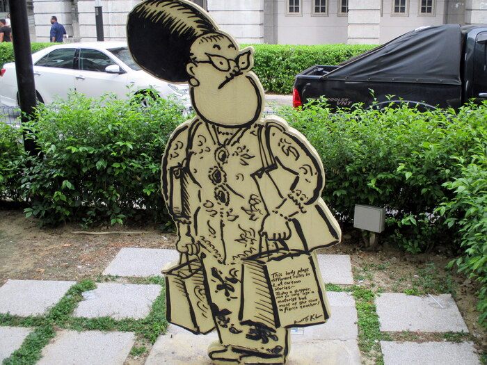 "Фулюгханы!"