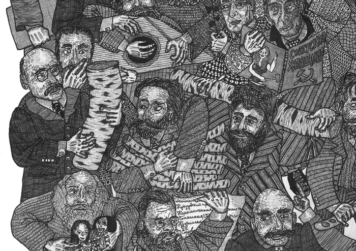   .   - .   -    .      , ,  . ,    -  (      ).