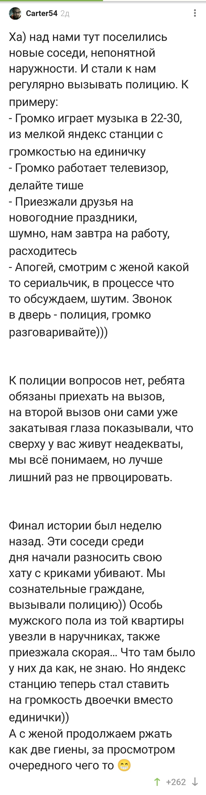 Полиция Майами: истории из жизни, советы, новости, юмор и картинки —  Горячее, страница 89 | Пикабу