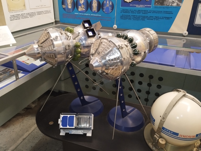 Эти побольше.