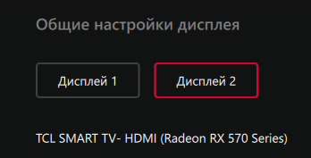 ����� ����������� � ������������� �������� �����