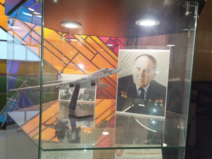 Конструктор космических двигателей Кузнецов.