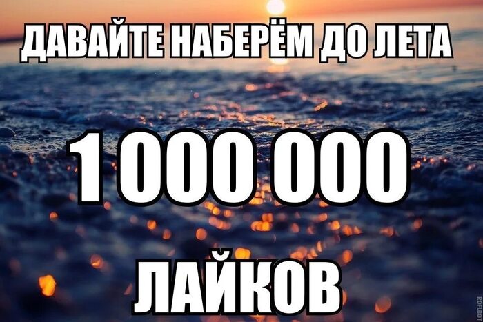 ������ ������)