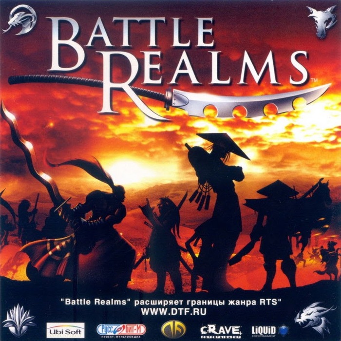 Battle Realms:    RTS,     , -, , , , , 