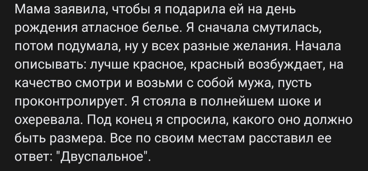 Целлюлитные ляжки порно (51 фото) - скачать картинки и порно фото купитьзимнийкостюм.рф