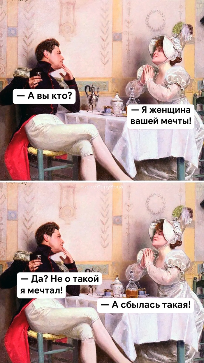 tg - <a href="https://pikabu.ru/story/sbyilas_mechta_11146033?u=https%3A%2F%2Ft.me%2FCopyMona%2F17&t=%D0%A0%D0%B5%D0%BF%D1%80%D0%BE%D0%B4%D1%83%D0%BA%D1%86%D0%B8%D1%8F%20%D0%94%D0%B6%D0%BE%D0%BA%D0%BE%D0%BD%D0%B4%D1%8B&h=c55938d60ded7d0cff6580a41d059f5b0beddd64" title="https://t.me/CopyMona/17" target="_blank" rel="nofollow noopener"> </a>