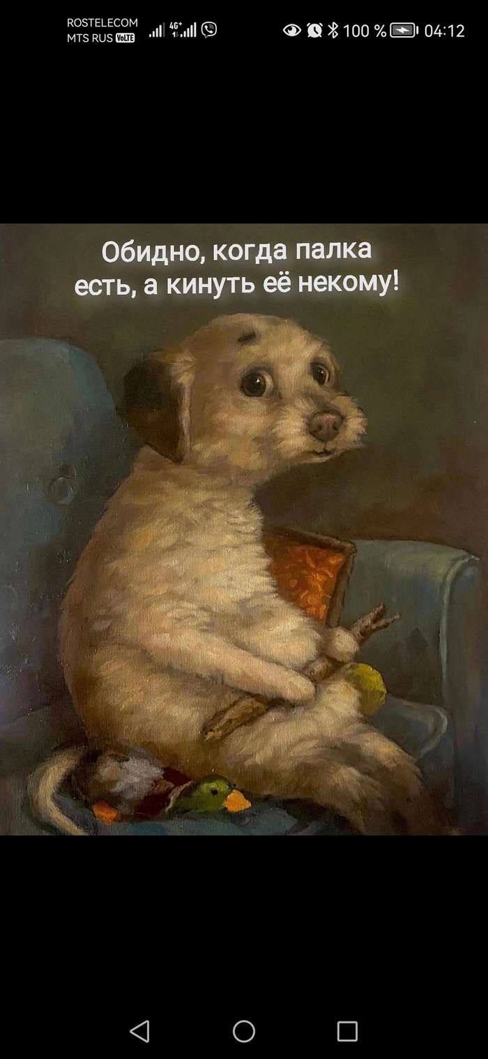 �� ���������