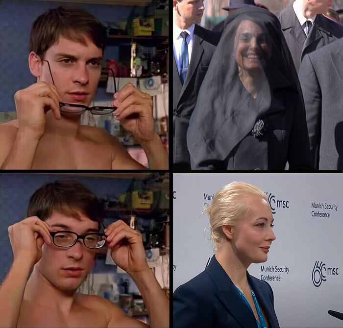 "А присмотришься и действительно" ... (с)