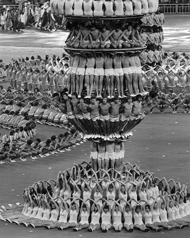 o o O p  oce. 19  1980 