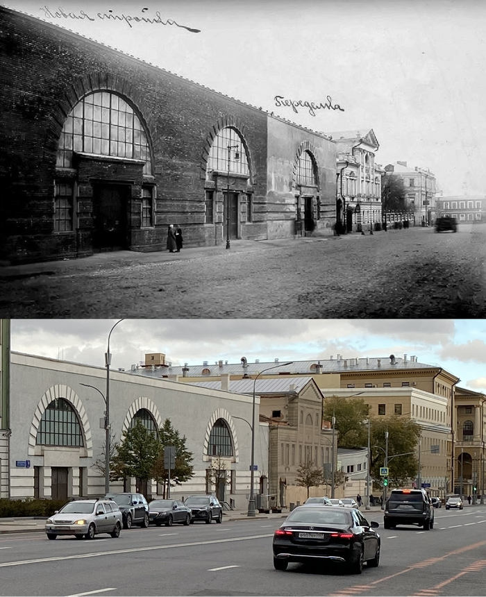 1921/2022