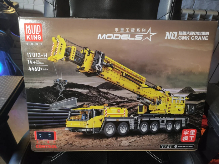 Mould King 17013 - GMK Crane -      LEGO, Moc, Analog, , YouTube, , LEGO Technic, 