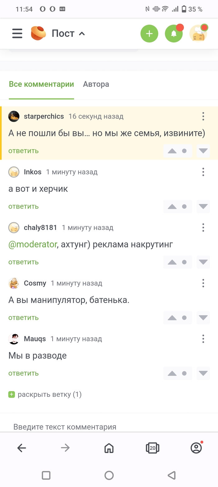 ������������