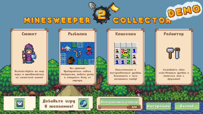 ������� ����