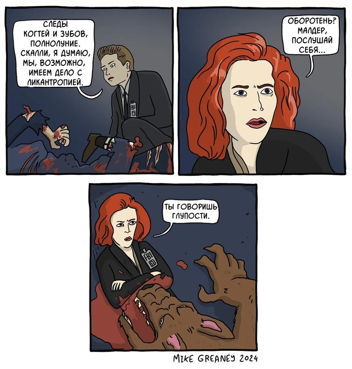 ������������� ��������� ���������