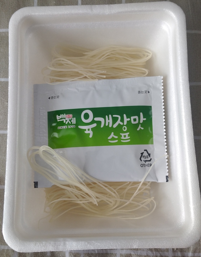        BAEKJE , , , ,  , , , 