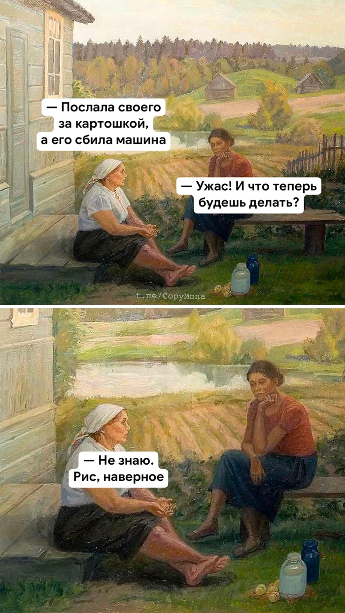 tg - <a href="https://pikabu.ru/story/alternativnoe_blyudo_11147778?u=https%3A%2F%2Ft.me%2FCopyMona%2F49&t=%D0%A0%D0%B5%D0%BF%D1%80%D0%BE%D0%B4%D1%83%D0%BA%D1%86%D0%B8%D1%8F%20%D0%94%D0%B6%D0%BE%D0%BA%D0%BE%D0%BD%D0%B4%D1%8B&h=f3bea9d68fab7b7d749e3fe2c51999b3cc4c0efb" title="https://t.me/CopyMona/49" target="_blank" rel="nofollow noopener"> </a>