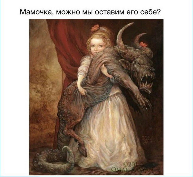 ����� ����� �� ����� �������