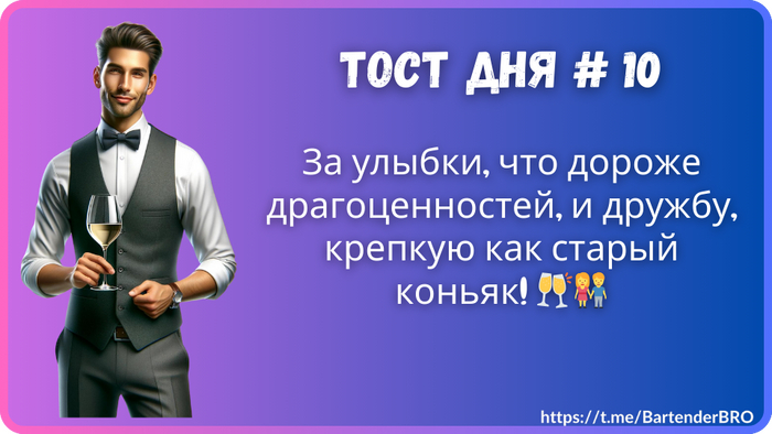 ���� ��� #10