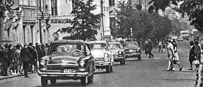 Город Горький. ул.Свердлова. (60-е гг.)