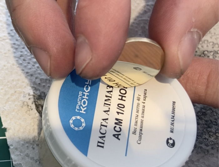 Или не немного.